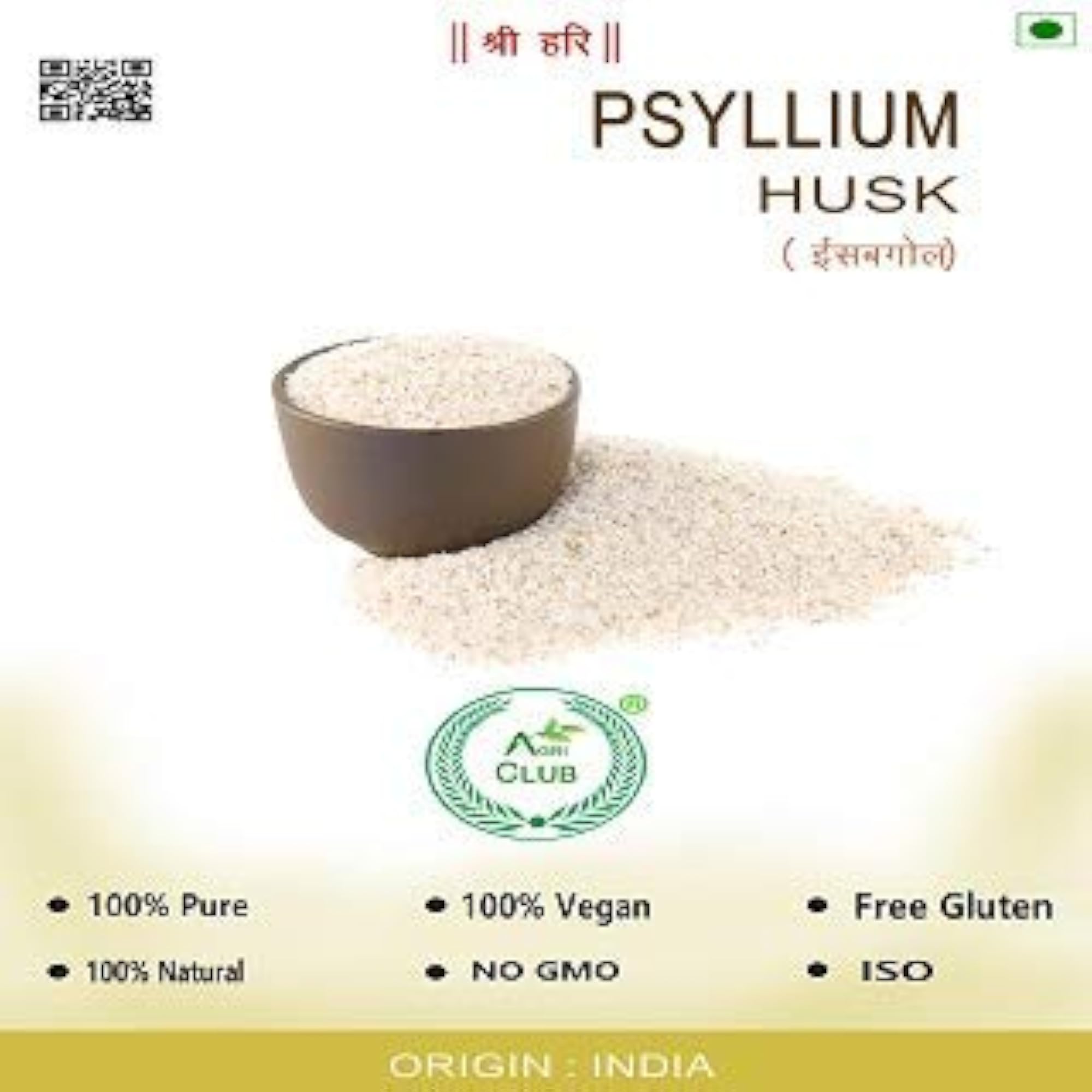 Psyllium Husk Sat Isabgol (Bhusi) Husk - 1 Kg