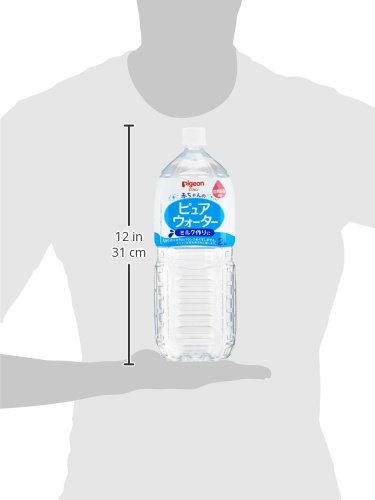 OZONISM ピュアウォーター2本セット 6本入】ピュアウォーター2L – ピジョン公式オンラインショップ