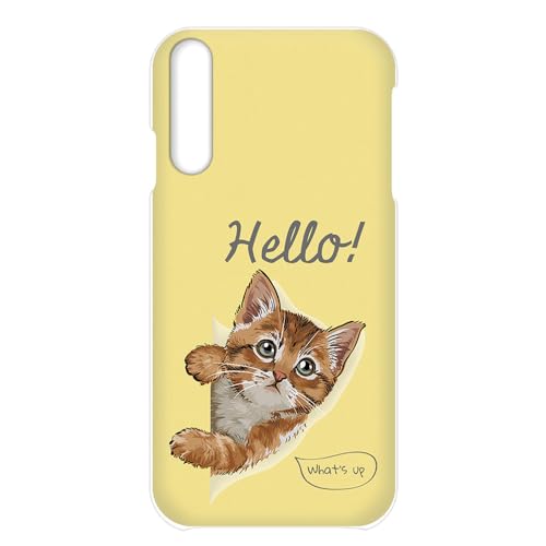 Xperia 1 VII p SO-51F SOG15 XQ-FS44 Ή n[hP[X GNXyA1VIĨP[X g X}zJo[ Ђj ˂ n 킢L [ h210672