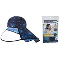 自転車やスポーツに おしゃれなレインハットのおすすめランキング 1ページ gランキング 自転車やスポーツに おしゃれなレインハットのおすすめランキング 1ページ gランキング