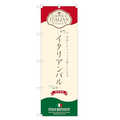 AbpII ̂ڂ C^A o (B,M[,``) lOD F12-0387A-R