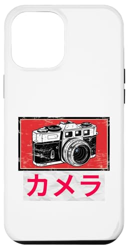 Analog SLR Camera Photographer Case for iPhone 12 Pro Max