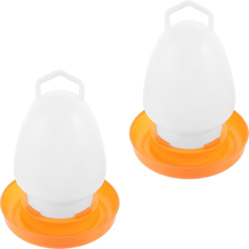 DOITOOL 2個 自動給水器 家禽用プラスチック製 鶏 鳩 ウズラ対応 飲み水節約設計 使いやすい家 農場用