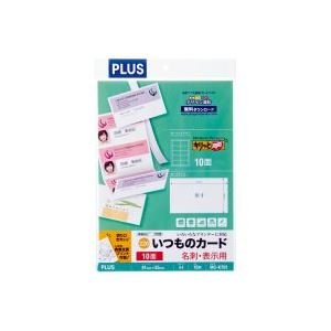 i܂Ƃ߁jvX hpLbƗMC-K701 A4 10y×10Zbgz ds-1469618