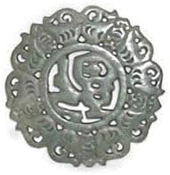 Stone Trivet/Asian Circle Design Symbol