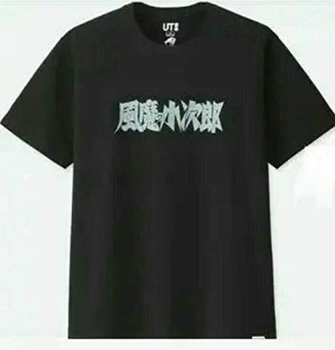 Amazon.co.jp: 週刊少年ジャンプ50周年風魔の小次郎コラボTシャツM 