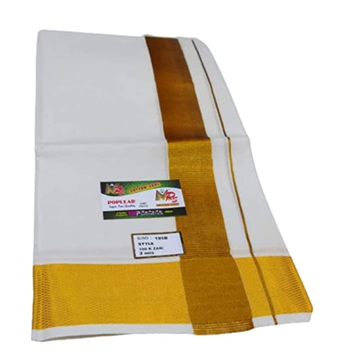 MPS COTTON COOLPopular Quality Style 100 K Zari 2.00 Mts (Pack of 1 Piece)