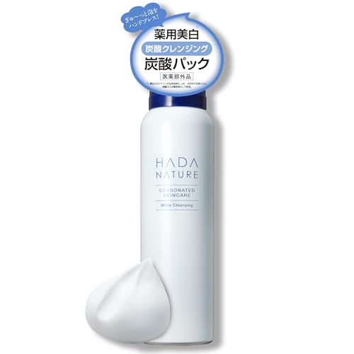 HADA NATURE 炭酸クレンジング 5本セット 31o31AaXr3L.jpg
