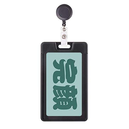 Porte-badge rétractable Wanyan avec nom chinois pour cartes d'identification