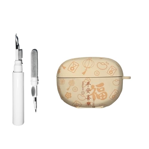 [3 in 1] JUNENTER �P�[�X Bose Ultra Open Earbuds �Ή� �L�[�`�F�[���t�� ���킢������F����s�m�ی�J�o�[�A�N�Z�T���[ �N���[�j���O�L�b�g�t��