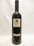  yecla castano hecula rouge 2001 - murcia Espagne
