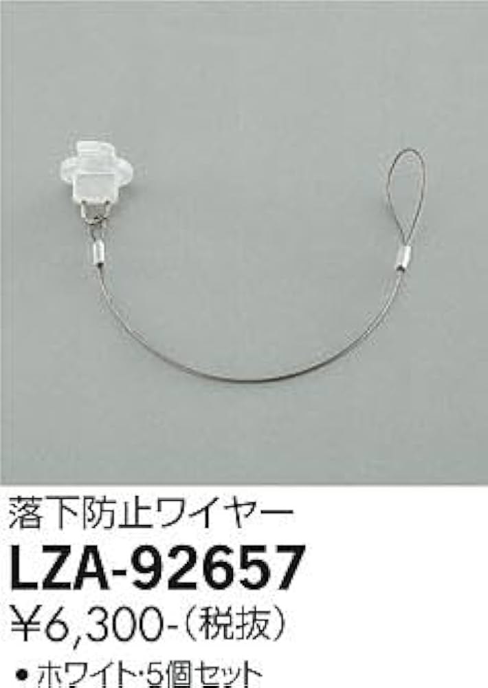 d.i.a 背中ガン開き即売トップス Amazon.co.jp: GIVI(ジビ) リアボックスパーツ ベースラバー 4個