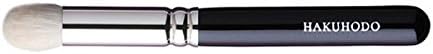 HAKUHODO J214 Eye Shadow Brush Round from Japan