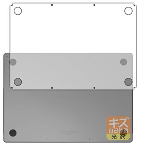 PDAH[ MacBook Pro 16C`(M1 Pro/M1 Max 2021Nf) LYȏC ی tB [ʗp]  {