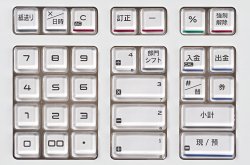 カシオレジスター　SE-S20/NL200　人気機種　送料無料　000095 Amazon | カシオ レジスター 8部門 小型ドロア SE-S20WE
