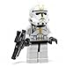 Clone Trooper (Yellow) - Lego Star Wars Figure