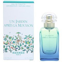Amazon | エルメス(HERMES) モンスーンの庭 EDT SP 50ml[並行輸入品
