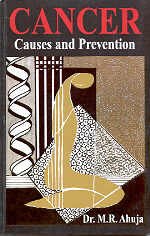 Paperback Cancer : Causes and Prevention Book