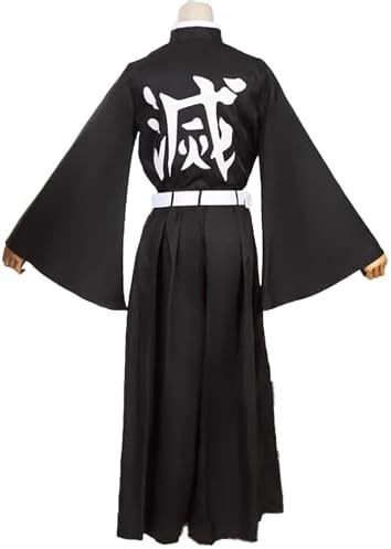 Amazon.co.jp: [mvivm] 【スイカ コス】時透 無一郎 コスプレ衣装