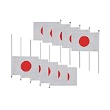 A ONE 日本 応援 国旗 ミニ手旗 ミニ国旗 日本国旗 日の丸 小旗 ワールドカップ スポーツイベント スポーツ 観戦 式典 送迎 日本応援グッズ 21cm×13.5㎝ 10本 セット A級