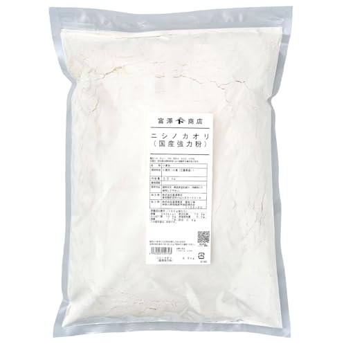 富澤商店(TOMIZ) ニシノカオリ 国産 強力粉 2.5kg (小麦粉/強力粉/国産/三重県産/パン作り/業務用)のサムネイル