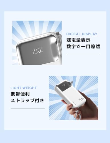 明誠ショップ モバイルバッテリー 10000mAh AS-137 の商品画像 6