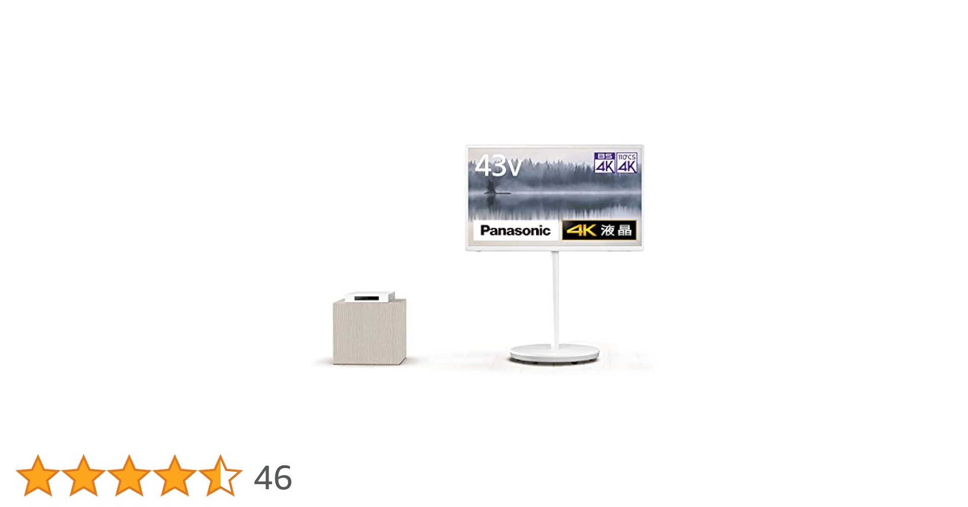 Panasonic TH-43LF1L（43型） Amazon.co.jp: パナソニック 43V型 4K液晶 VIERA TH-43LF1L