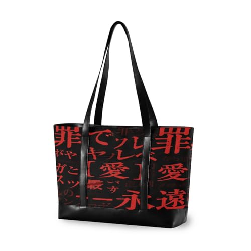 Red and Black Gothic Y2k Text Sturdy bag with laptop compartment with zipper book tote for commuter with diaper bolso de trabajo para mujer