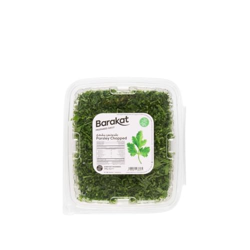 Barakat Fresh Parsley Chopped European 250 gm