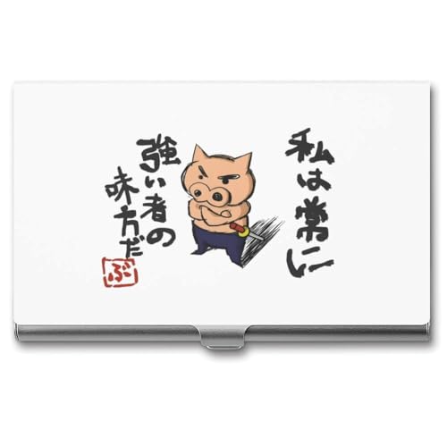 [AWEF] hP[X  Aj h h J[hP[X hz_[ J[h ICJ[hP[X  e y