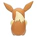 Pokemon Eevee Select Vinyl Figure - 4-Inch Figure Made from Vinyl