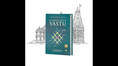 Image of Jayshree Om The Ancient Science Of Vastu 1 - The Vishwakarma Prakash Retold