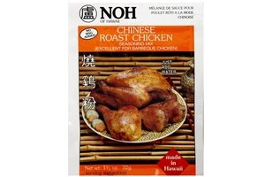 roast duck seasoning - NOH Chinese Roast Chicken Seasoning Mix - 1.125oz