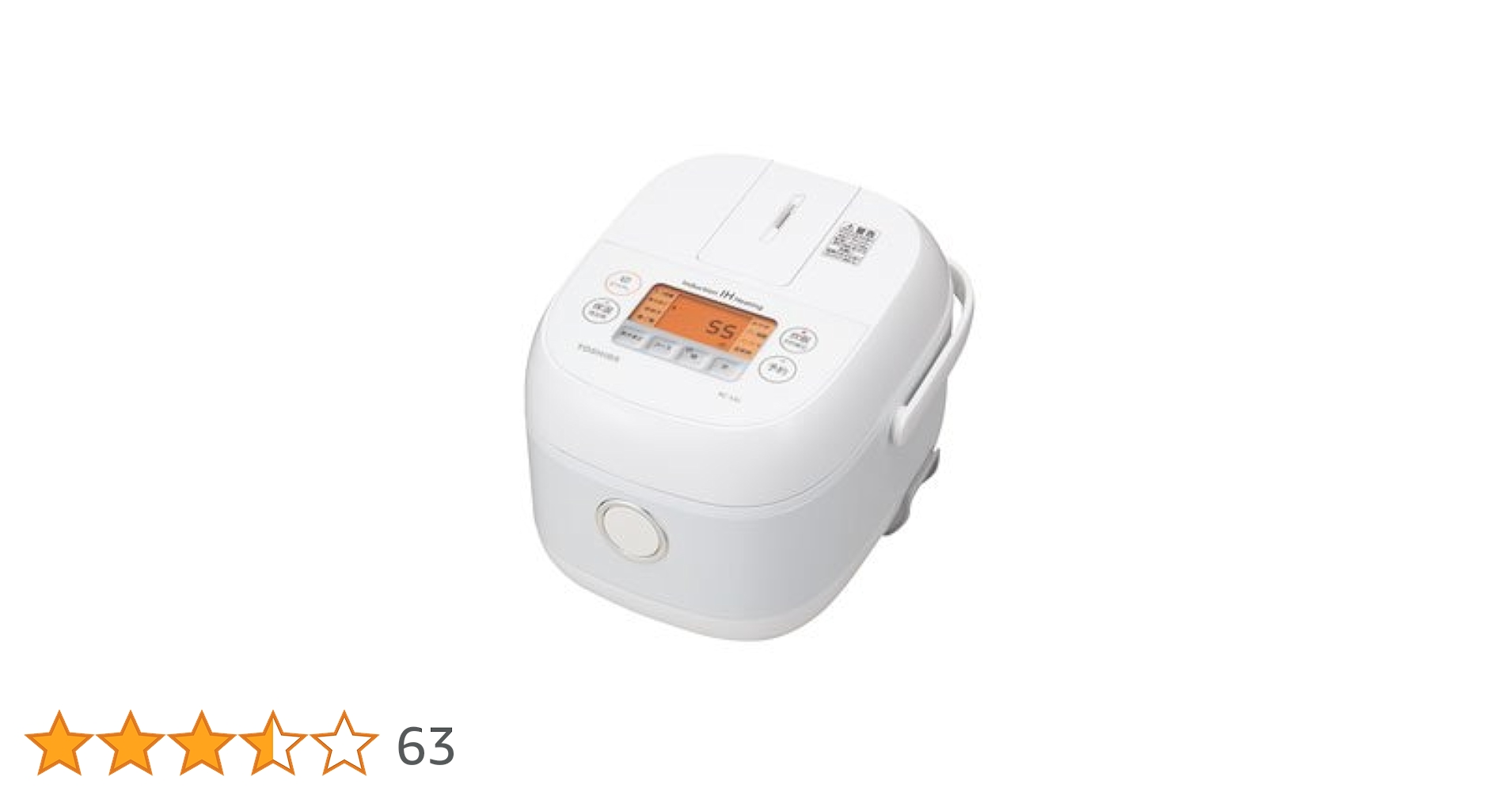 美品送料込❗️ 18年製！TOSHIBA 東芝 IHジャー炊飯器 3合RC-5XL 中古】 東芝 IHジャー炊飯器（3合炊き） ホワイトTOSHIBA RC-5XL