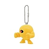 Rockman Megaman) Swinger Collection - Yellow Devil