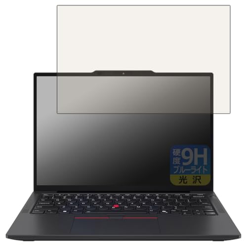 PDAH[ ThinkPad X13 Gen 6 Ή 9Hdx[u[CgJbg] ی tB  {