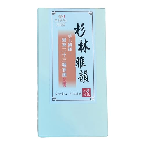 Thé noir de Taïwan Qi Yun TTES No.23 coffret de 300g soit 6x50g