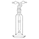Labasics Drechsel Gaswaschflasche, 250 ml Borosilikatglas Gasbubbler mit 29/32 Schliff, Poröse Kugelförmige Gaswaschflasche für Labor, Hitzebeständiges und Langlebiges Glas zur Gasreinigung