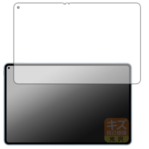 PDA�H�[ HUAWEI MatePad Pro 11 2024 �Ή� �L�Y���ȏC�� �ی� �t�B���� ���� ���{��