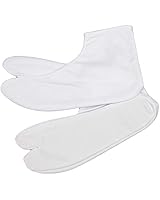 Kyoetsu Men's Long Sleeve Stretch Tabi Bag Cover, White, Anti-Slip