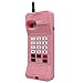 Sinwere Cute Retro Classic Cellular Phone Shaped Case for iPhone 6/6S/7/8(4.7''), Soft Silicone 3D Cartoon Cover,Kids Girls Rubber Protector for iPhone 6/6S/7/8 (4.7") (Pink)
