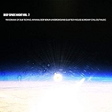 4. Void Feeling Interlude