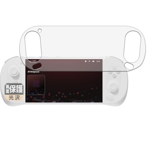 Leipsden AYANEO Pocket EVO �Ή� CrystalView �ی� �t�B���� ���� �h�C�A �h�w�� ���{��