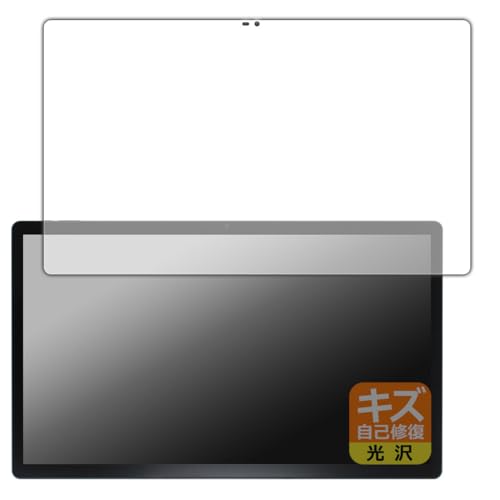 PDA�H�[ MESWAO B3 �Ή� �L�Y���ȏC�� �ی� �t�B���� ���� ���{��