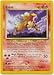 Entei - Neo Revelations - 17 [Toy]
