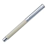 Silver Birch Forest Aluminum Fountain Pen Fine Nib with Converter and Metal Gift Box Set By Hongdian