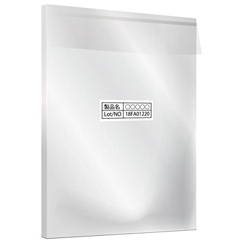 ピクトリコ ピクトリコプロ・セミグロスペーパー (A3・50枚入り) PPS200-A3/B50