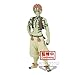 Banpresto - Demon Slayer: Kimetsu no Yaiba - Demon Series - vol.5 (A. Akaza) Figure