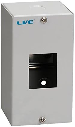 Metal Enclosure 2 usable ways EMCU2