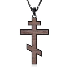 04-Orthodox Cross